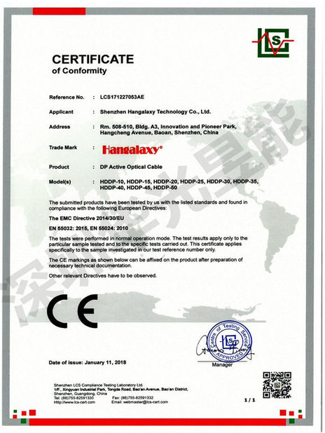 Çin Shenzhen Hangalaxy Technology Co.,Ltd Sertifikalar